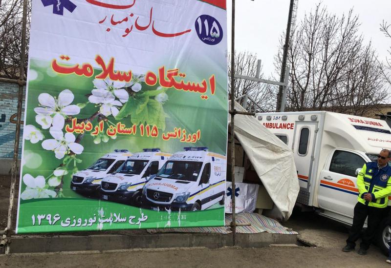 خدمت رسانی به 74157 نفر در مراکز اورژانس استان تا کشف و ضبط 26 تن مواد غذایی تاریخ گذشته