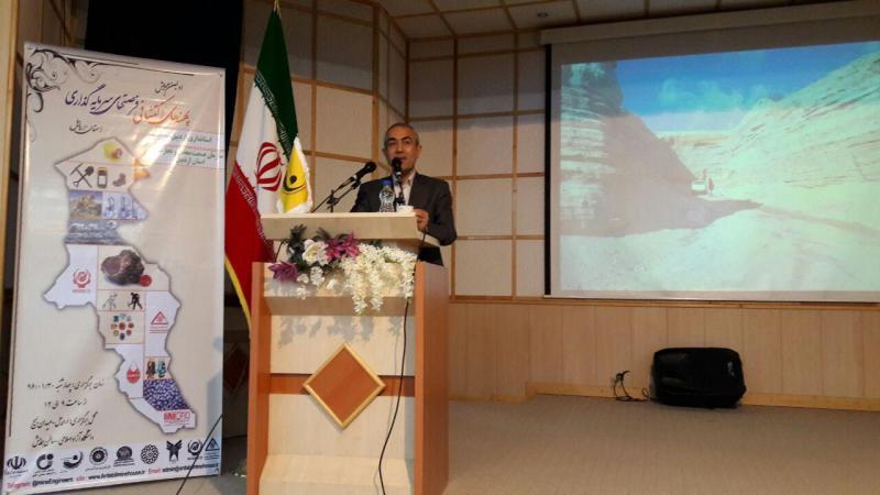  تولید ثروت در گرو قدردانی منابع موجود و استفاده از ثروت‌های خدادادی است