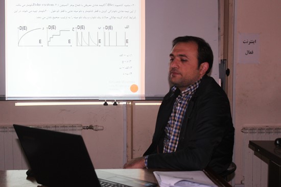 کارگاه آموزشی نانوتکنولوژی در دانشگاه پیام نور اردبیل