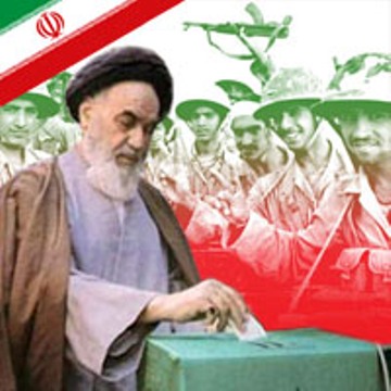 مستند اقتدار حضور