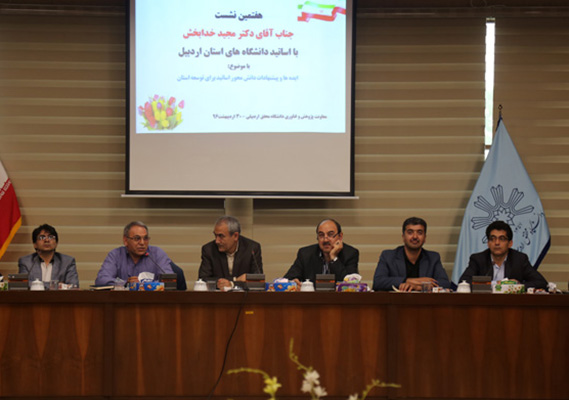 انتخاب مردم، مسئولیت دولتمردان را بیشتر و سنگین تر کرد