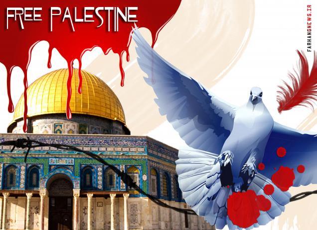 ویژه نامه الکترونیکی"سرزمین معراج"