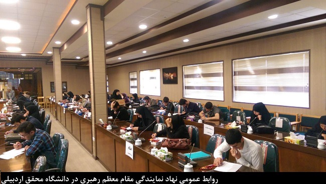 راهیابی 11 نفر از دانشجویان دانشگاه محقق به مرحله کشوری جشنواره سراسری قرآن و عترت دانشجویان