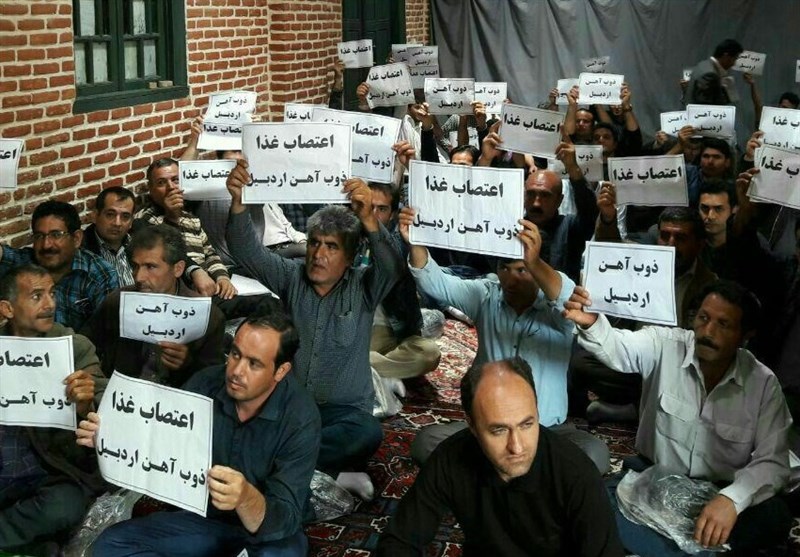 اعتصاب غذای کارگران ذوب‌‌آهن اردبیل‌