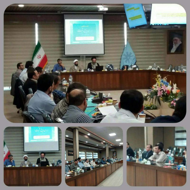 نشست"پرسش و پاسخ در فضای مجازی" در اردبیل