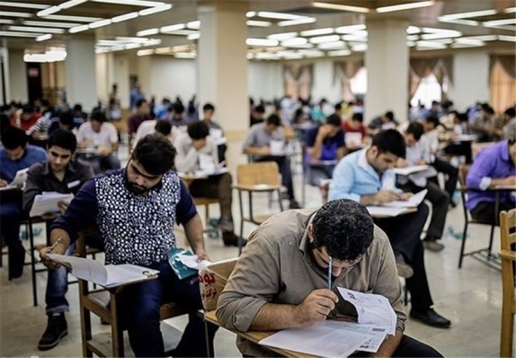 اعلام نتایج نهایی آزمون دوره های دکتری در سال ۹۶