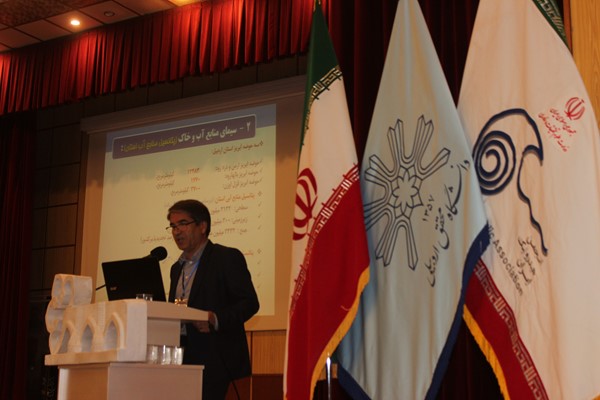 کنفرانس ملی هیدرولیک ایران در اردبیل آغاز به کار کرد