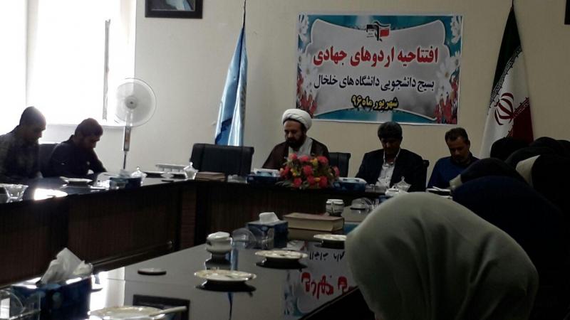 روحیه جهادی در مدیران، باعث پیشرفت کشور می شود