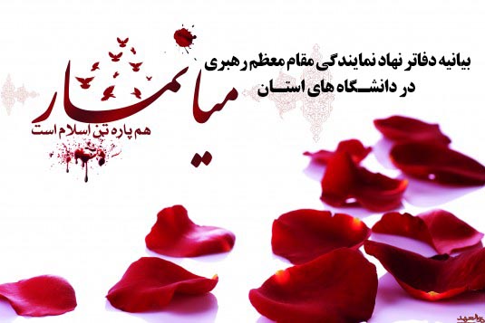 دنیا نسبت به حقوق بشر به معناى واقعى بى‌اعتناست