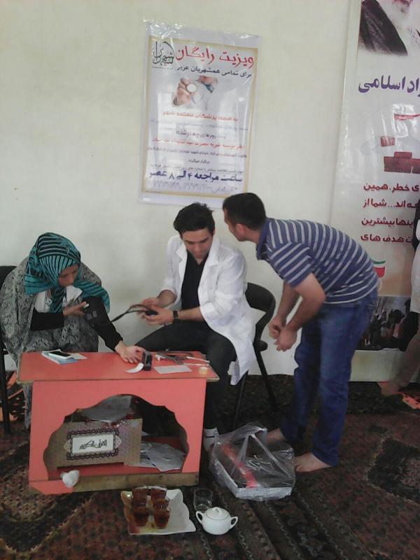 ویزیت رایگان 80بیمار روستای زرگر شهرستان بیله سوار