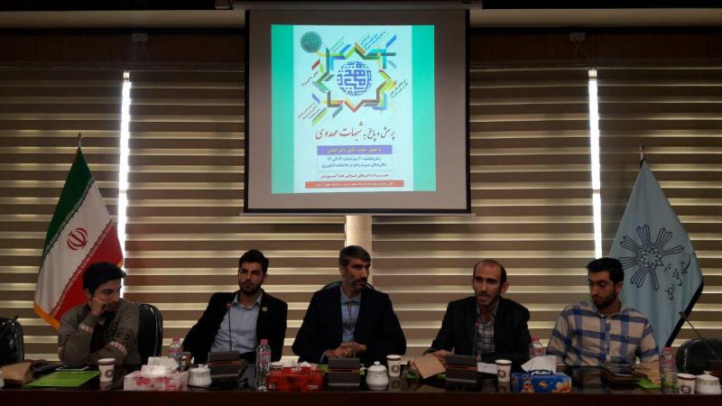کارگاه" پاسخ به شبهات مهدویت" در دانشگاه محقق