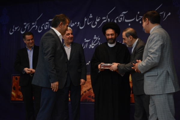 مراسم معارفه رئیس دانشگاه آزاد اردبیل+تصاویر