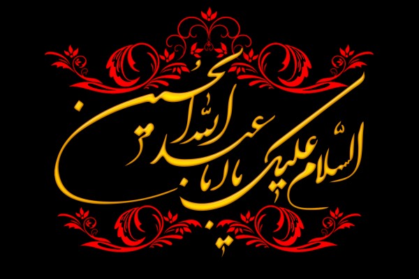 هیأت مذهبی ویژه دانشجویان اردبیل راه اندازی شد