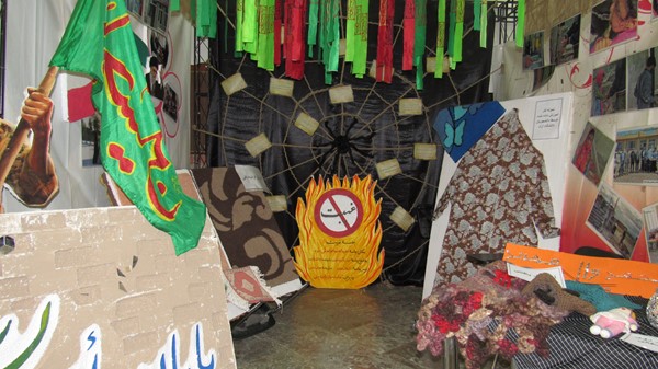 نمایشگاه جلوه های اردوهای جهادی بسیج دانشجویی + تصاویر