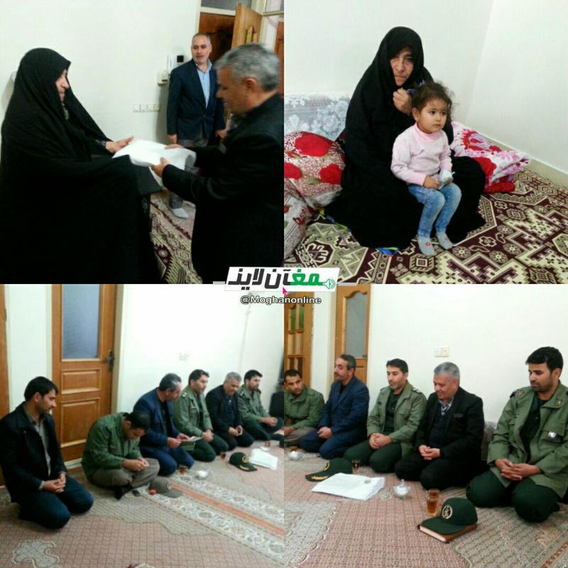 دیدار همرزم شهید هاشم بحری از خانواده شهید 