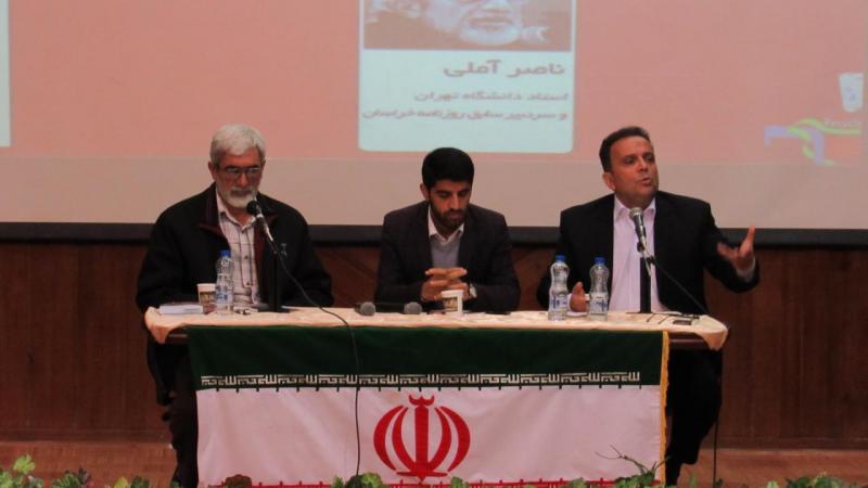 مناظره سیاسی"آفتاب تابان یا خسارت محض" در دانشگاه علوم پزشکی اردبیل