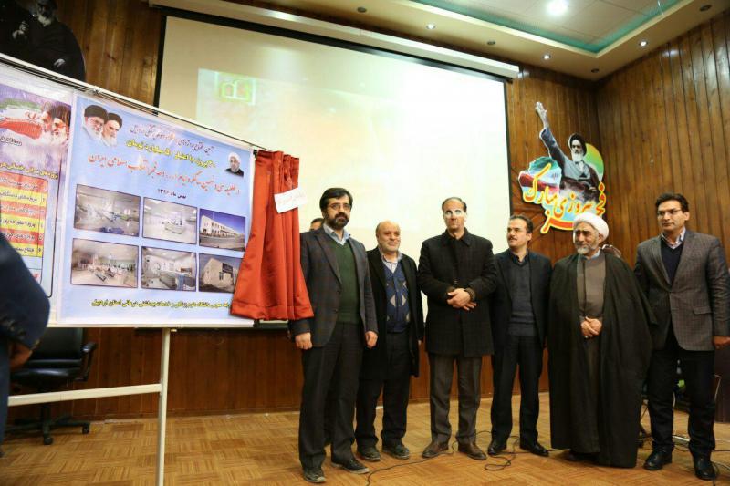 مراسم رونمایی از 30 پروژه بهداشتی درمانی دانشگاه علوم پزشکی اردبیل