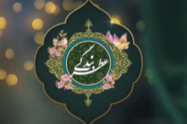 ایمنی انسان در برابر رذایل اخلاقی، از برکات ماه رمضان است+فیلم