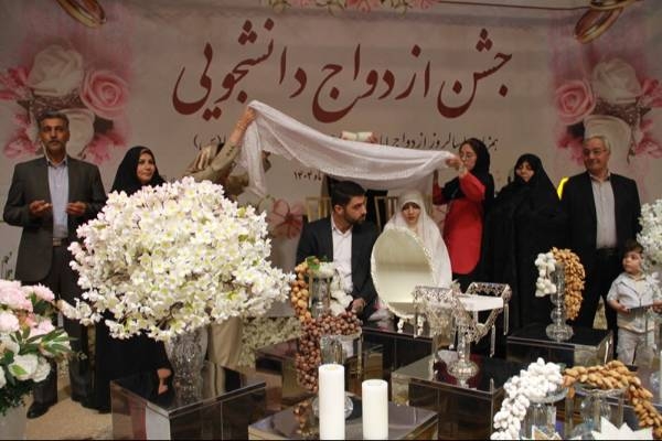جشن ازدواج دانشجویی در دانشگاه محقق اردبیلی