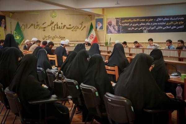 انجمن اسلامی، انجمن اندیشه و تفکر و حکمت ها است