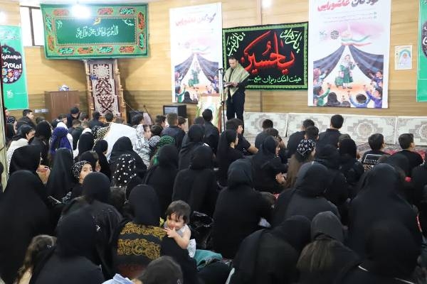سومین گردهمایی کودکان عاشورایی در اردبیل برگزار شد