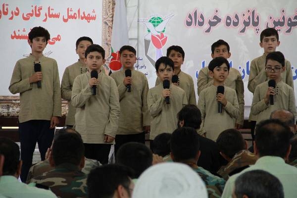 مراسم بزرگداشت قیام 15 خرداد در اردبیل