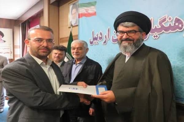 آیین تکریم و معارفه سرپرست دانشگاه فرهنگیان اردبیل+ عکس